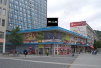 Reklamní LED obrazovka ÚSTÍ NAD LABEM – Mírové náměstí | Reklamní LED obrazovky - Ústecký kraj